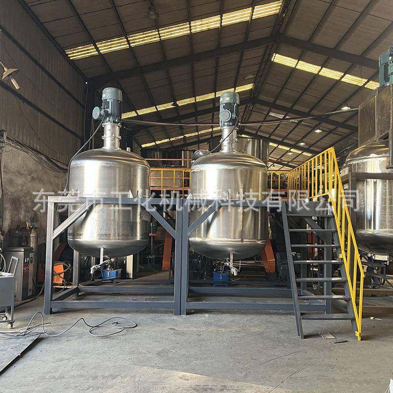 江西3吨高速搅拌机不锈钢化工溶剂搅拌罐分散釜树脂胶水搅拌桶,淘宝优惠券,粉丝福利购,淘宝优惠卷