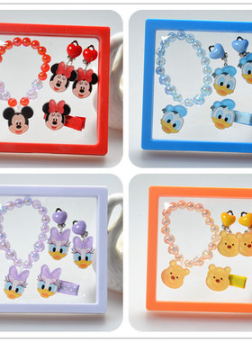 宝宝舞台表演手链卡通耳饰