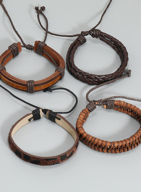 Vintage Ethnic Style Leather Braided Bracelet Men皮革手链男
