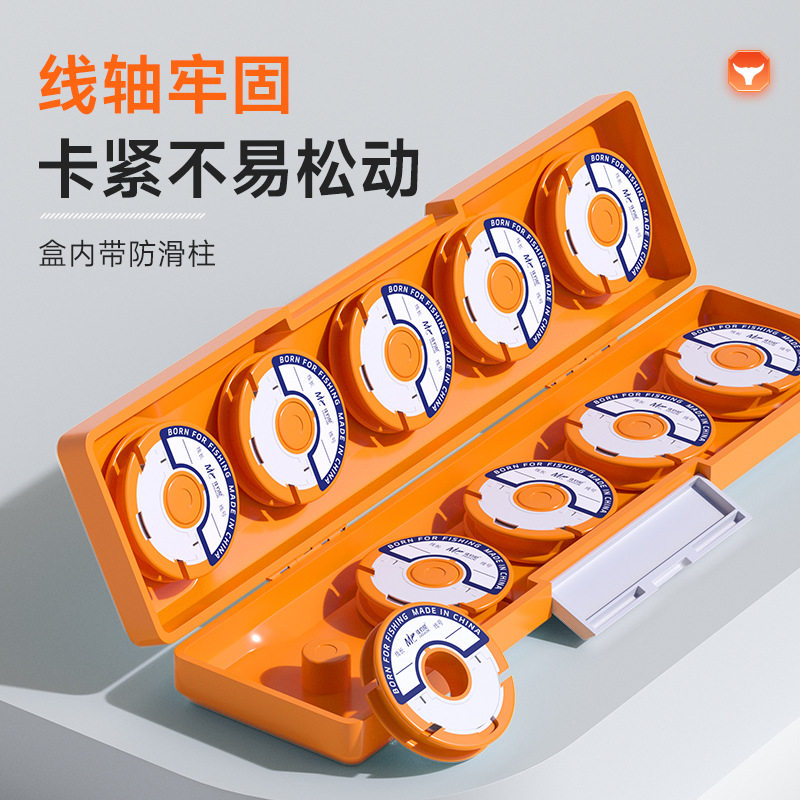 佳钓尼主线轴收纳盒主线盒大容量钓鱼线组垂钓用品多功能鱼线渔具,淘宝优惠券,粉丝福利购,淘宝优惠卷
