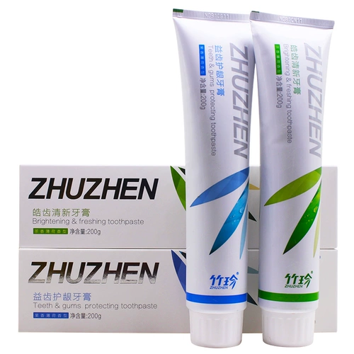 Guozhen Zhuzhen Hao зуб Fresh Yiyi Gingling Gingling Зубная паста утреннее и вечер.