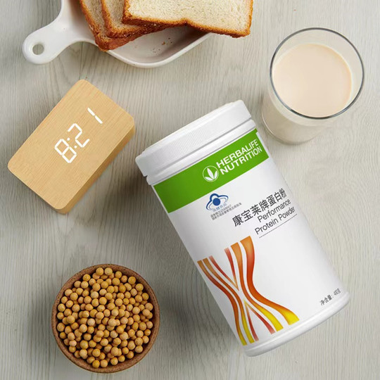 Increase satiety and assisted shaping protein powder Herbalife