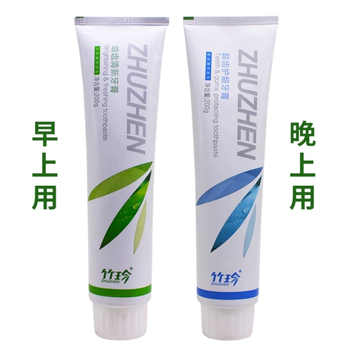 Guozhen Zhuzhen Hao зуб Fresh Yiyi Gingling Gingling Зубная паста утреннее и вечер.