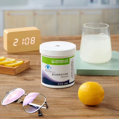 Гербалайф Золотой Шуй Навоко алоэ алоэ волокон комбинация порошка комбинация домашнего подлинного клуба та же модель