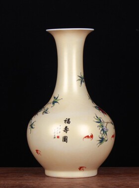 景德镇陶瓷器 粉彩仙桃福寿图金色花瓶 赏瓶  现代时尚工艺品摆件
