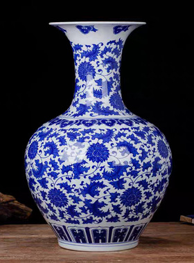景德镇陶瓷工艺品 青花瓷大号赏瓶 落地陶瓷花瓶家居时尚摆件