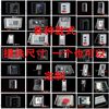 Face recognition sunshade, outdoor doorbell waterproof cover, access control rainproof cover, attendance machine, face brush machine, sunscreen