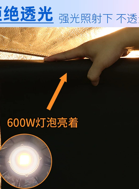 鱼缸背景贴纸底部缸外自粘纯黑色蓝色白色水族箱高清3d玻璃缸贴膜