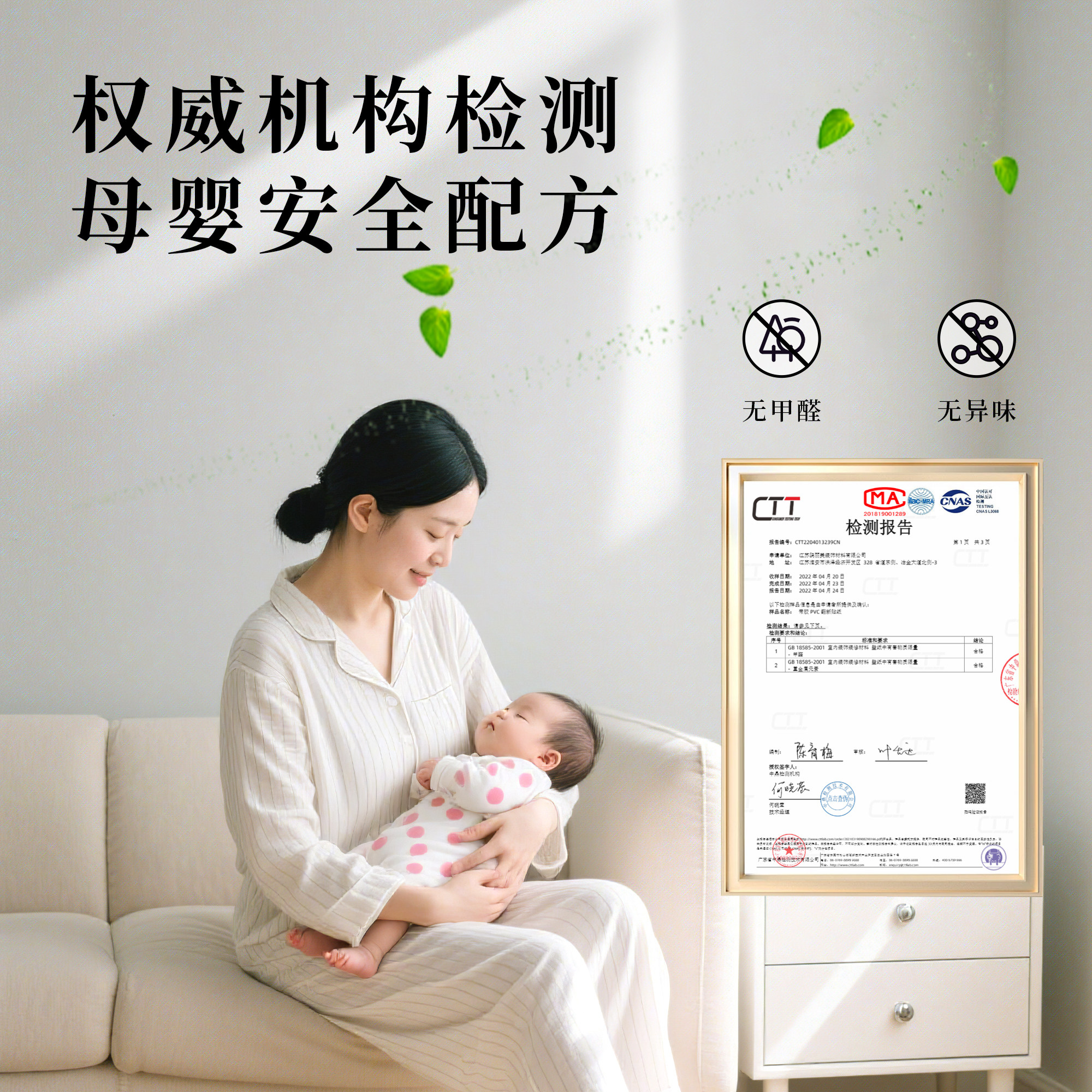 仿藤编贴纸柜子翻新改造复古衣柜橱柜柜门贴画中古风美化家具墙纸,淘宝优惠券,粉丝福利购,淘宝优惠卷