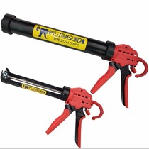Long Hon Gum Gun Automatic Weaning Without Spilling Glue Long Stroke Silicone Gun 212CAD-PPC 212ALD-PP 
