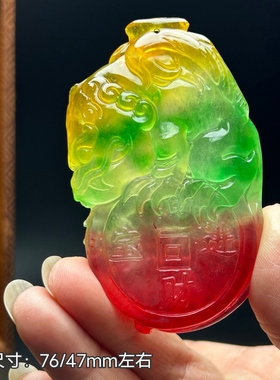 缅甸高冰老翡翠色盘龙纹吊坠精工浮雕阳绿佛牌项链男女款本命玉佩