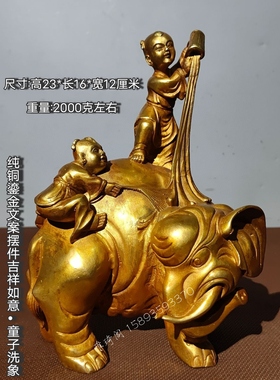 雅琦阁纯铜弥勒佛像摆件大肚佛笑佛家用客厅装饰供奉铜像家居饰品