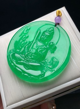 甸老坑翠玉冰种帝王绿观音牌玉石吊坠绿宝石男项链玉挂坠女