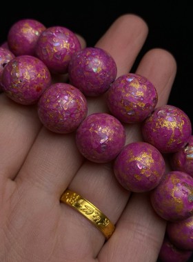 古玩旧藏花梨木镶嵌银元收藏盒内珍藏大漆花珠手串手链送礼佳品