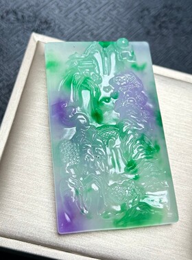 高冰种飘绿老翠玉山水意境吊牌玉佩项链缅甸老翡翠冰透毛衣链百搭