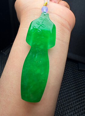 缅甸冰种阳绿翡翠旗袍吊坠老坑帝王绿旗开得胜挂件辣绿玉坠吊坠