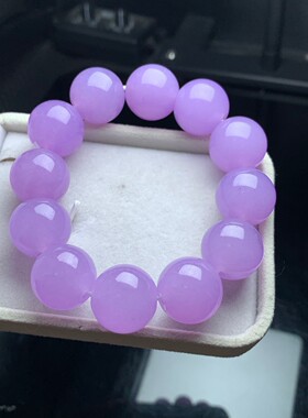 缅甸翡翠冰种紫罗兰色手链大颗粒淡紫色转运圆珠男女款玉手串