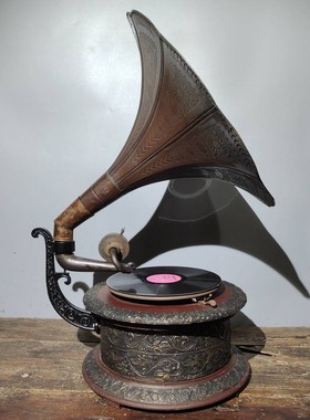 古玩杂项古董民俗怀旧老物件旧货收藏回流铜喇叭手摇式留声机一台