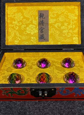 古董文玩旧藏纯铜镀金镶嵌彩虹水晶戒指男女通用款