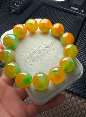缅甸翡翠糯冰种黄翡飘绿手串颗颗圆润饱满玉石男女款单圈手链17mm