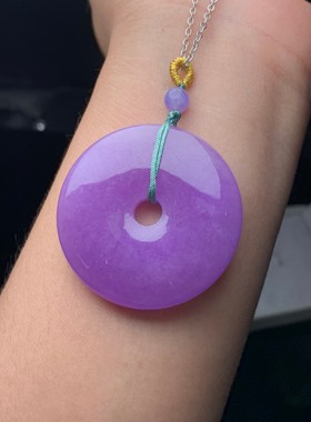 缅甸翡翠冰糯种紫罗兰精选平安扣吊坠男女款紫色玉扣满色玉坠送礼