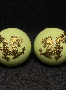 珍藏老漆器盒内装夜明珠超亮夜光球原石荧石雕刻描金静心摆件古玩