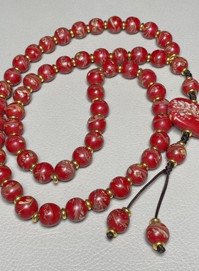 古玩杂项回流老琉璃红色项链挂饰佛珠念珠料器宝石红凤纹珠毛衣链