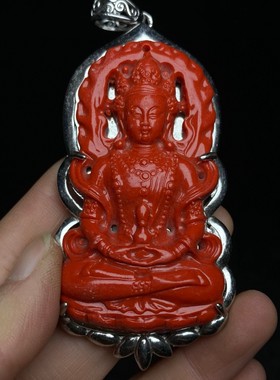 古玩旧藏花梨木镶螺钿玉石收藏盒内珍藏仿珊瑚挂件饰品一套