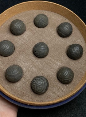 宫藏沉香佛珠漆器盒旧藏古董古玩大清国宫廷珍藏一套收藏品