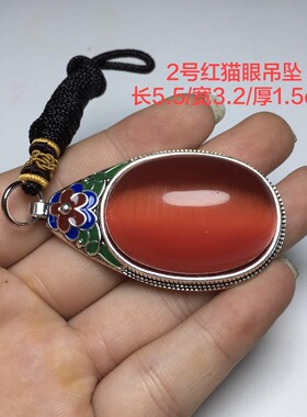 鎏金送礼佳品古玩特价