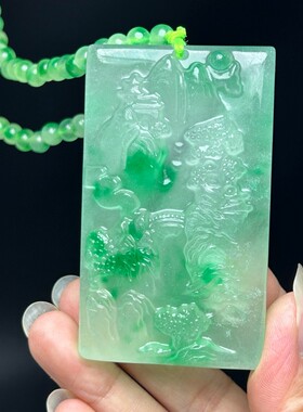 高冰种飘绿老翠玉山水吊牌玉佩项链缅甸老翡翠冰透毛衣链正品百搭