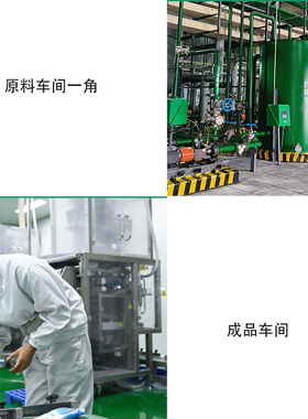 银瑞离子交换再生剂软水机专用盐