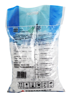 中盐国本软水盐软水机专用盐离子交换树脂再生剂中盐10KG防伪包邮