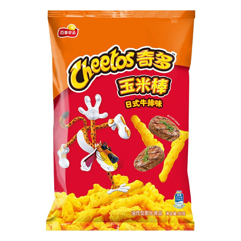 乐事奇多栗米棒90g*8袋休闲小吃牛排火鸡味玉米棒食品零食大礼包 - 图3