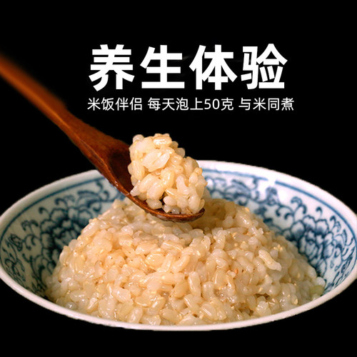 长粒香糙米新米5斤糙米饭五谷杂粮饭低脂糖粗粮玄米健身梗米慥米