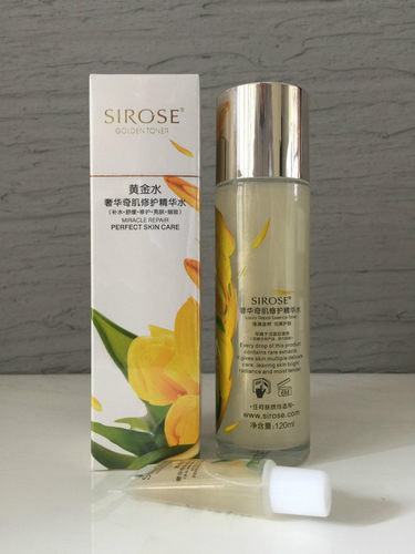 SIROSE黄金水奢华奇肌修护精华水保湿补水爽肤水亮肤正品 - 图2