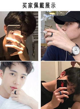 链条男士钛钢单身风刻字食指环