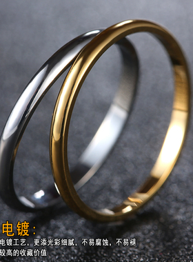 单身细款钛钢简约风潮男黑色尾戒