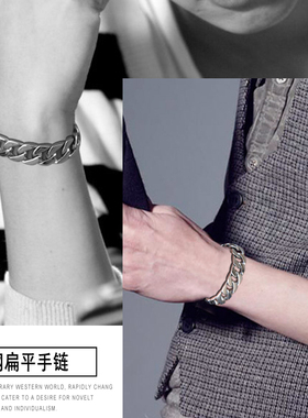 时尚霸气钛钢手链男士