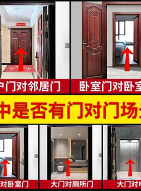 五帝钱门对门真品纯铜葫芦招钱摆件门对门挂件人财两旺吉祥结挂件