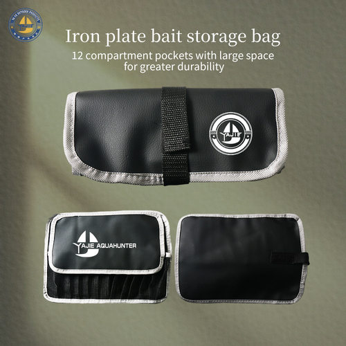JIG lure fishing bag海钓路亚铁板包lure wallet 铅鱼收纳袋防水 - 图1