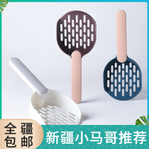 Only Hair Xinjiang Fashion Collision Color Instant Filter Cat Shovel ten Poo Bag Dispenser Pet Cleaning Supplies Cat Sand Shovel