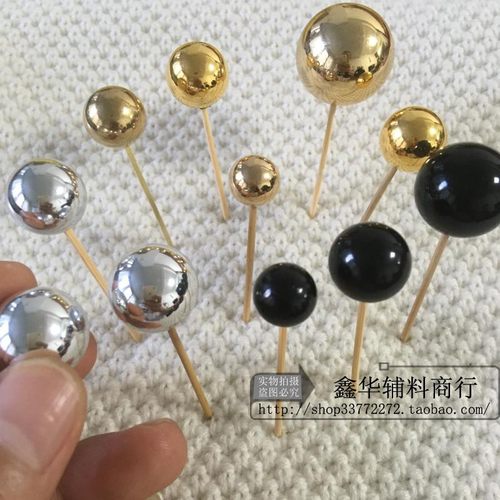 8--25MM半孔金珠 单孔圆珠子 金色DIY散珠装饰品服装辅料电镀金色 - 图0