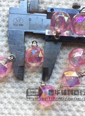 diy辅料流苏饰品吊珠幻彩珠