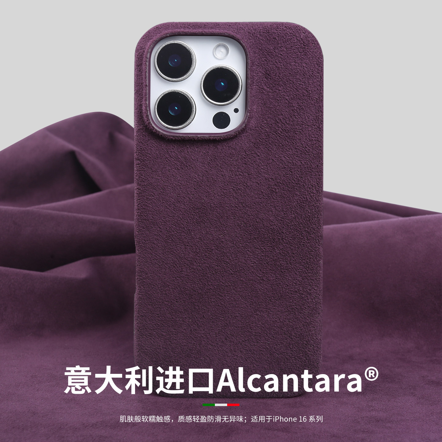 图 2