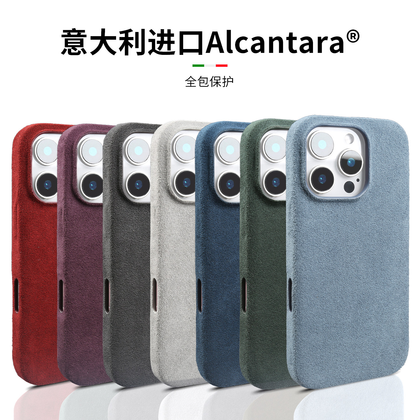 图 4
