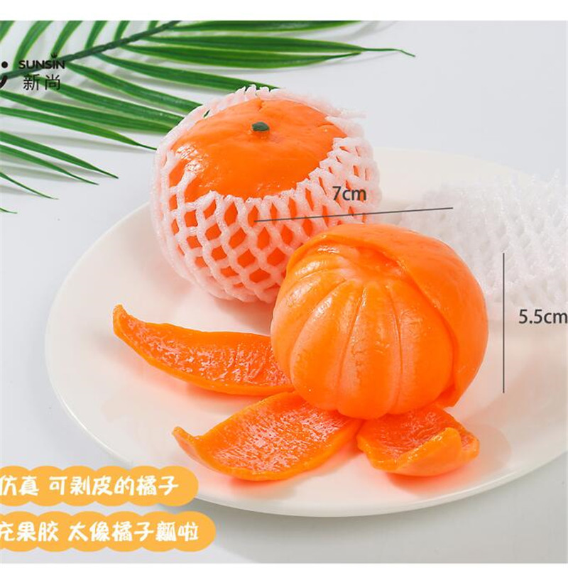 仿真橘子桔子捏捏乐水果蔬菜解压玩具减压珠珠球软胶创意新品 - 图0