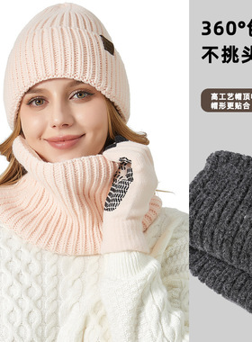 帽子工厂跨境新款冬天加厚帽子围脖触屏手套三件套户外保暖毛线帽