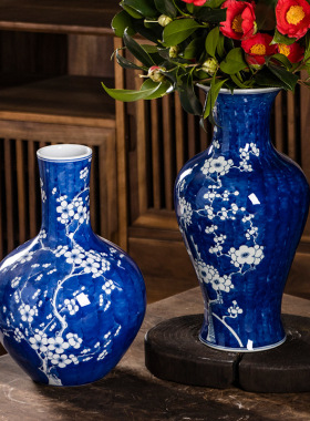 景德镇纯手绘青花瓷冰梅花瓶新中式客厅插花装饰品摆件陶瓷花瓶