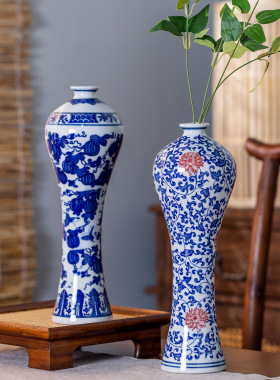 雨彤美人瓶青花瓷花瓶客厅插花瓷瓶家居装饰品摆件客厅书柜工艺品